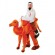 Ride on Camel Animal Mascot Costumes Side  Ride on Camel Animal Mascot Costumes Side