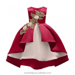 Carnival Flower Baby Girls Wedding Dress For Girl Costume Kids Evening Party Prom Princess Ball Gown Wear Apparel