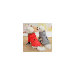 Manufacturer Wholesale Button Design Cotton Jacket Dog Cotton-Padded Clothes Two-legged Coat For Puppy Dog