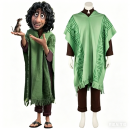 Encanto Bruno Madrigal Cosplay Costume, Halloween Party Carnival Outfit