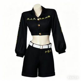 Anime Tokyo Revengers Mikey Cosplay Costume Tokyo Manji Gang Uniform Suit